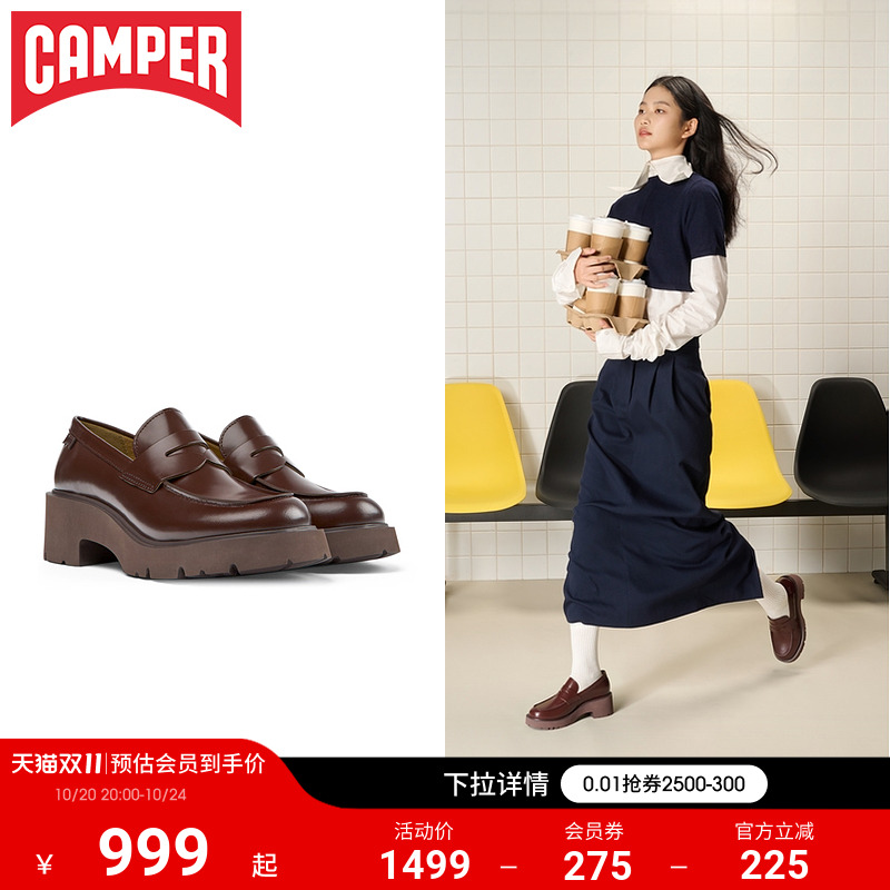 Camper粗跟休闲厚底女鞋