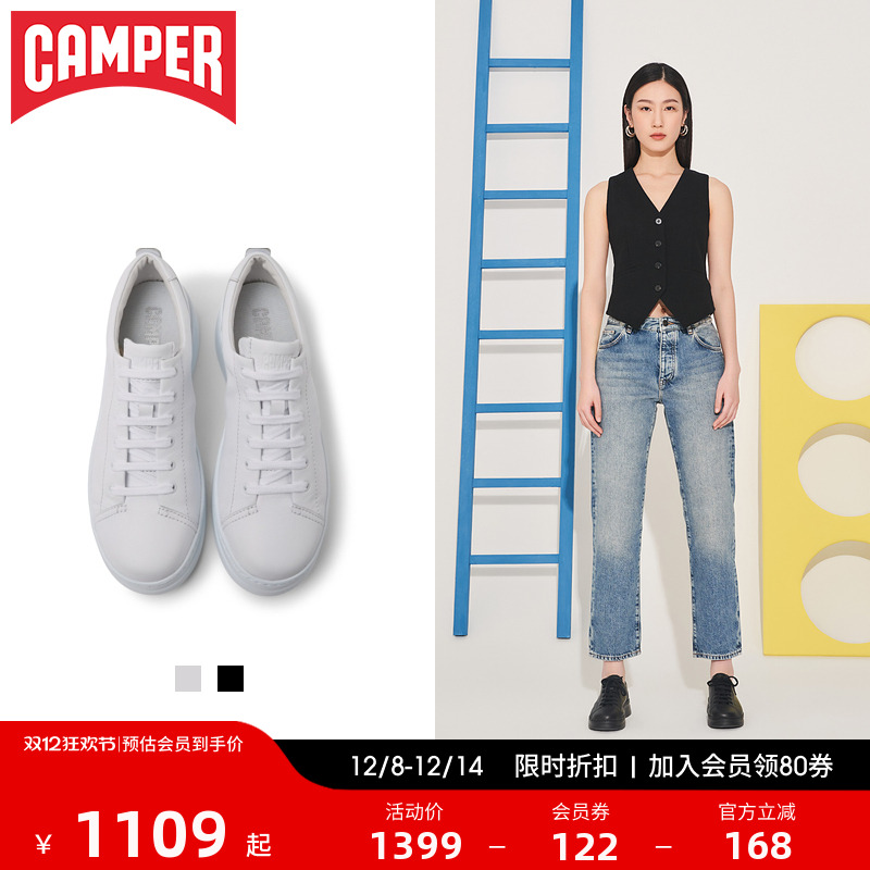 看步女鞋Camper小白鞋复古