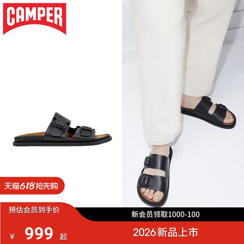 【新品】Camper看步女鞋Lluc夏季平底凉鞋舒适外穿勃肯双条带拖鞋