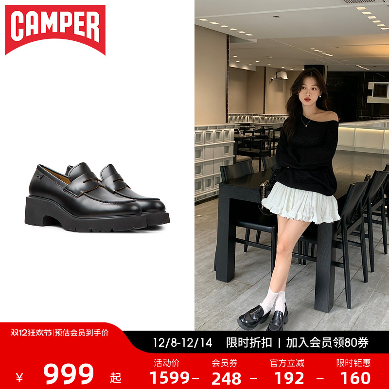 Camper休闲粗跟厚底女鞋