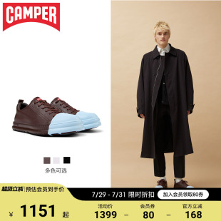 软底休闲鞋 Camper看步男鞋 系带换头皮鞋 Junction Runner撞色时尚