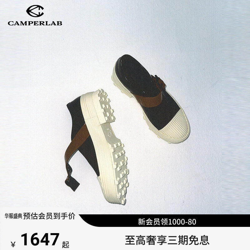 CAMPERLAB看步女鞋Traktori新款潮流玛丽珍鞋时尚拼色小皮鞋图片