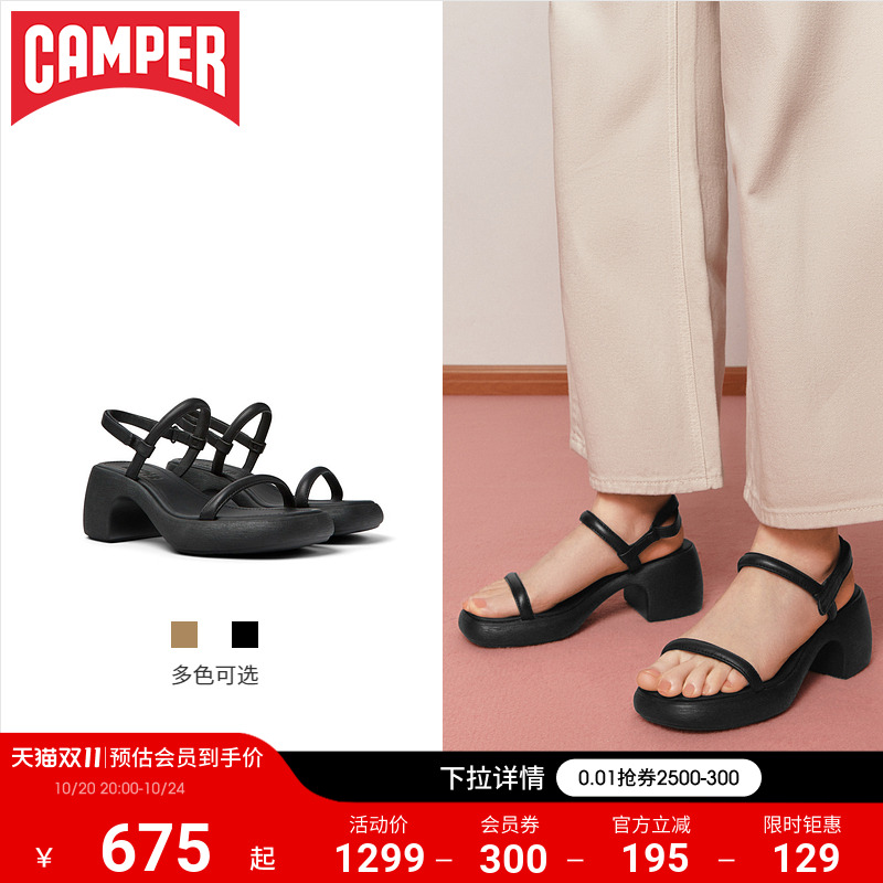 CamperThelmaSandal休闲凉鞋