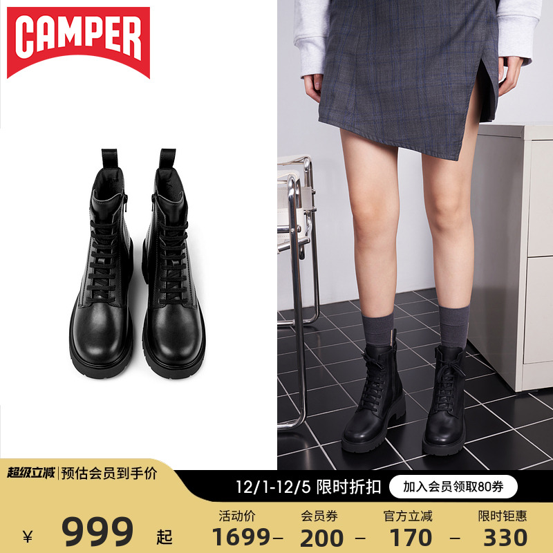 绑带时装靴粗跟女鞋Camper法式