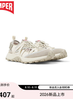 【新品】Camper看步男鞋Drift Trail户外镂空休闲鞋夏季舒适凉鞋