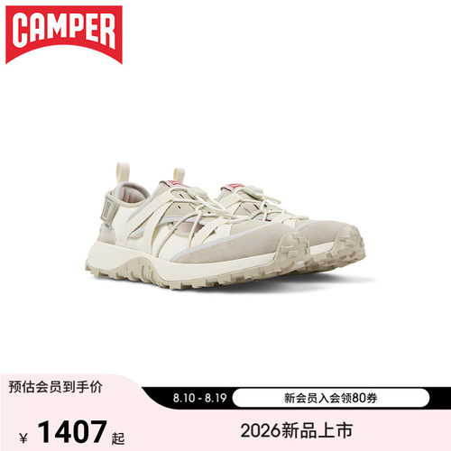 【新品】Camper看步男鞋Drift Trail户外镂空休闲鞋夏季舒适凉鞋