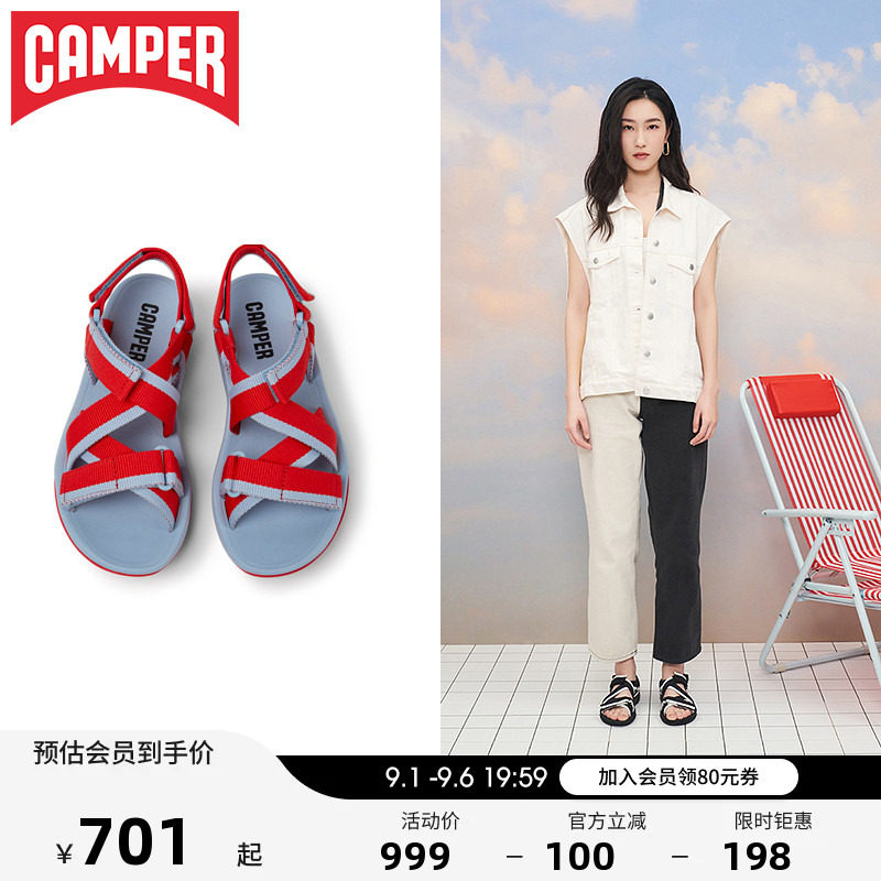 Camper看步女鞋休闲夏季百搭舒适图片