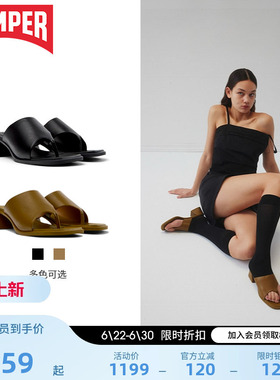 Camper看步女鞋Kora Sandal人字拖鞋高跟夹脚凉拖方跟厚底凉鞋