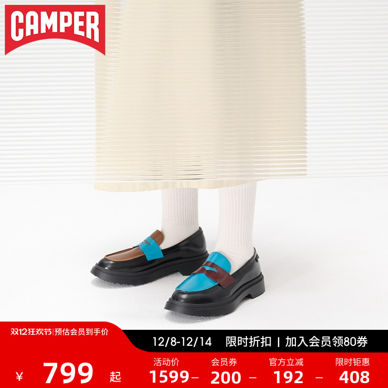 新品上市，商场同款