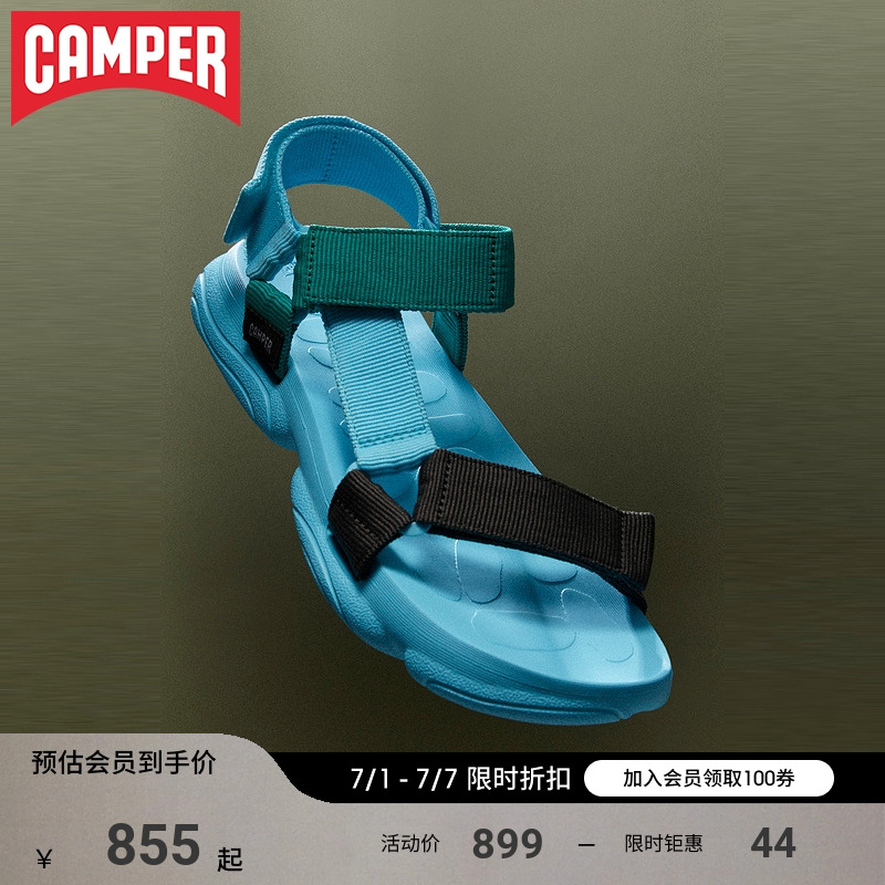 Camper看步男鞋Karst新款防滑防臭耐磨软底户外沙滩鞋轻便凉鞋