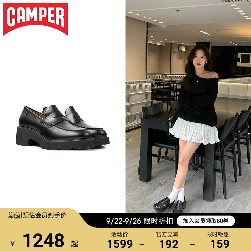Camper休闲粗跟厚底女鞋