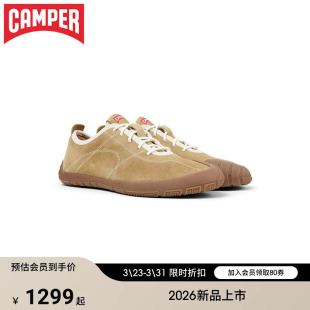 Peu Camper看步女鞋 Path 潮流百搭薄底板鞋 休闲鞋 时尚 新品