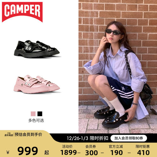 CamperWalden女式新款乐福鞋
