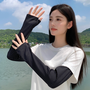 宽松冰袖夏季冰丝防晒袖套户外运动护袖钓鱼护臂套袖骑行开车手套