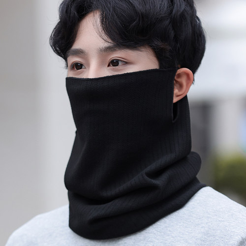2024新款保暖脖套男秋冬季