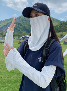 防晒面罩男女围脖夏季脖子挂耳脖