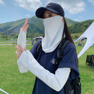 防晒面罩男女围脖夏季脖子挂耳脖套防晒脸罩全脸冰丝护臂手袖套装