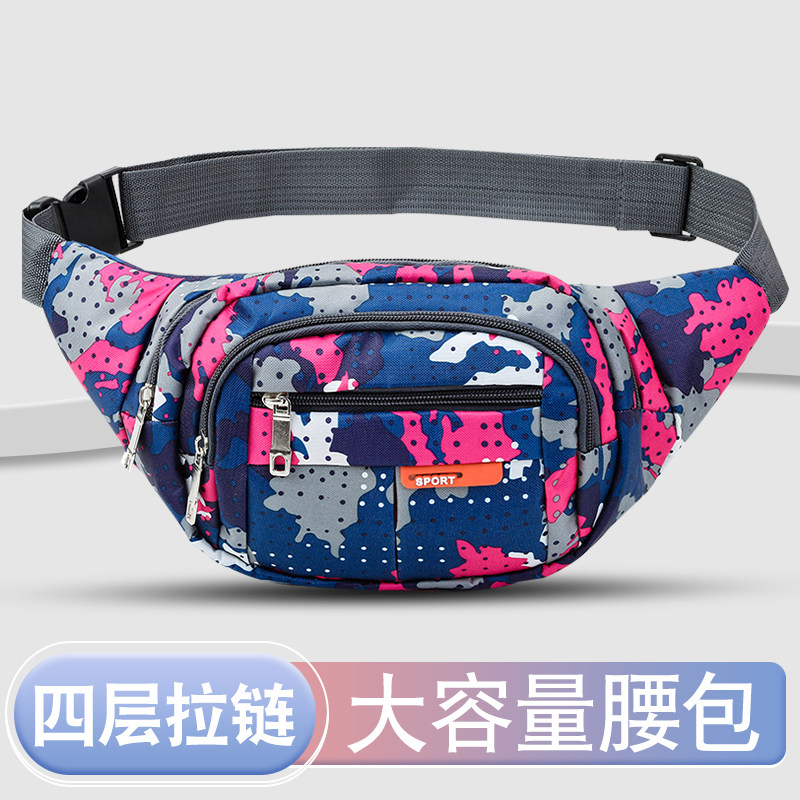 新款防水腰包男士工作干活用加厚耐磨收银生意包女手机腰包大容量