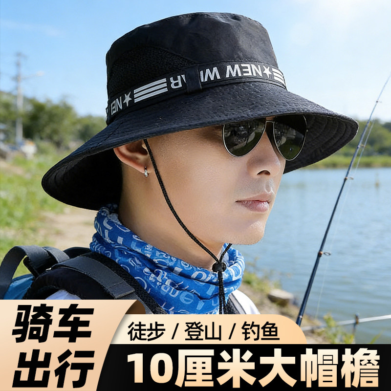 户外徒步登山帽子渔夫帽遮阳帽
