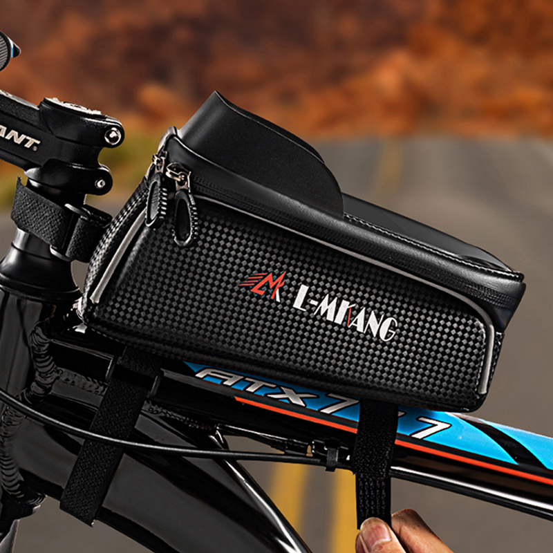 山地单车前横梁包骑行防雨水装备手机收纳配件袋自行车硬壳前挂包