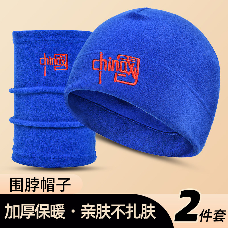 围脖帽子秋冬季骑车头套保暖神器