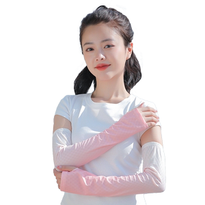 佳埼推荐】不起球冰袖女夏季网红开车防晒袖套大码女士冰丝手套薄