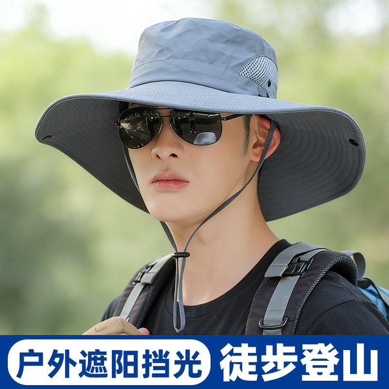 帽子男士夏季防晒户外骑车遮阳帽