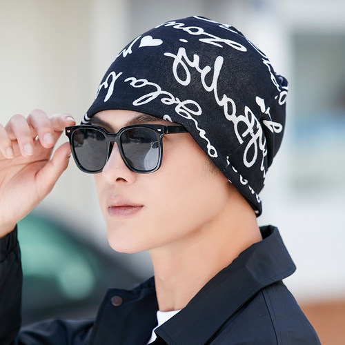 堆堆帽男士百变头巾围脖户外秋冬