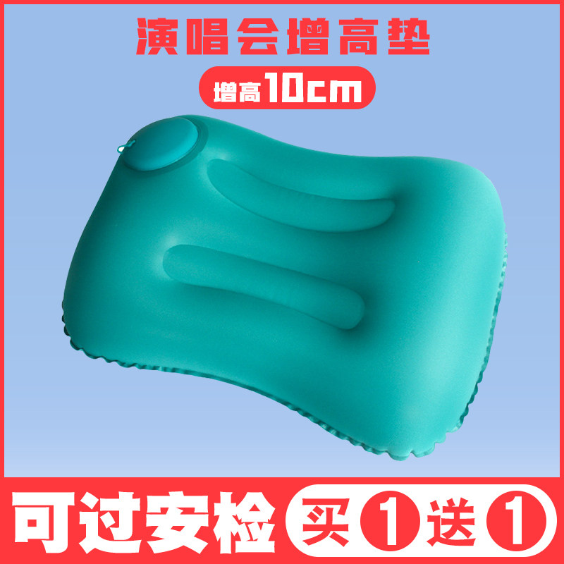 充气演唱会内场增高坐垫音乐节便携话剧场屁股垫子小个子女生神器
