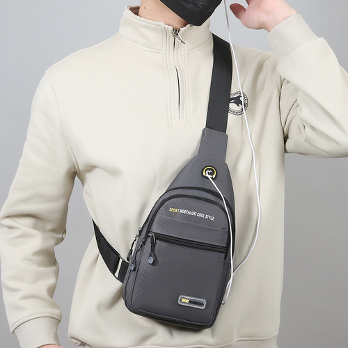 男士斜挎包胸包男新款单肩小背包
