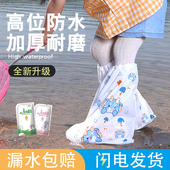 户外旅游一次性雨鞋 加厚雨天防水防滑成人儿童雨靴 套卡片独立包装