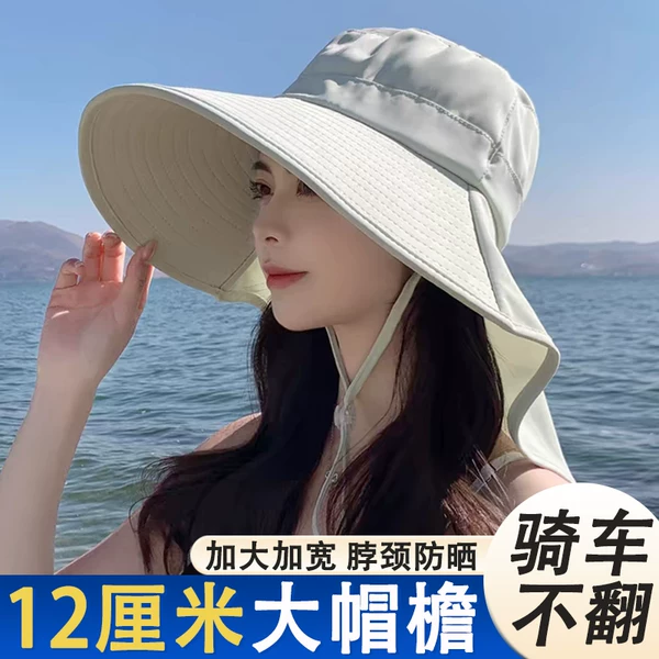 Товары от 超勤运动户外旗舰店