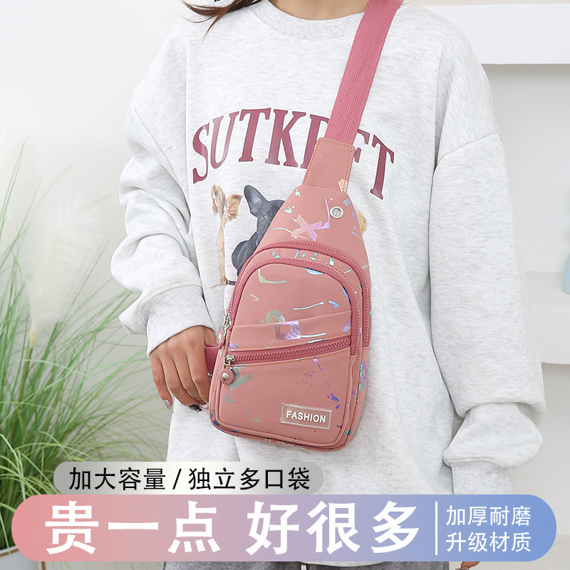 轻便小众斜挎包女款日系ins清新简约百搭胸包户外出游工作腰包女