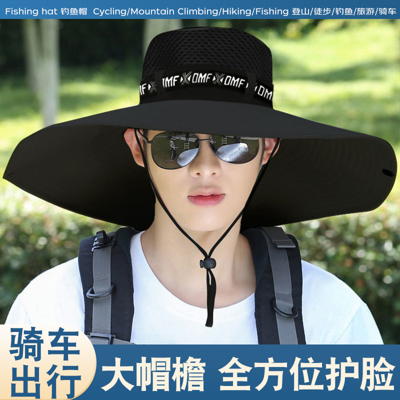 渔夫帽男夏季帽子钓鱼遮阳帽大檐