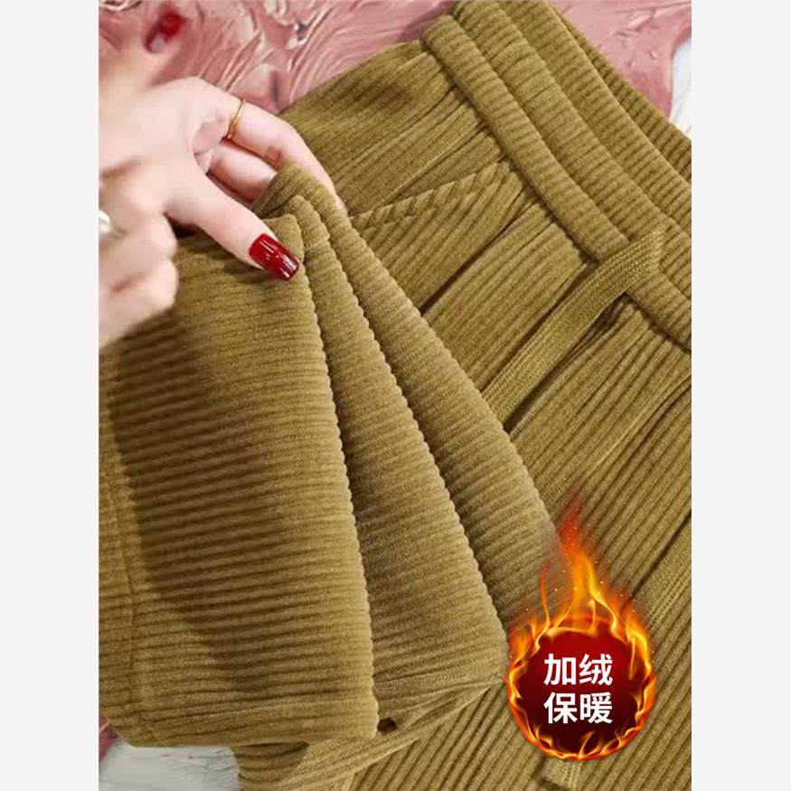 高档雪尼尔阔腿裤女士年秋冬季新款灯芯绒加绒百搭姜黄色休闲裤子