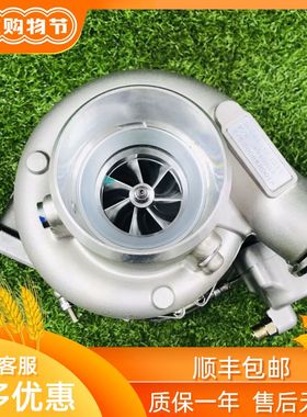 4045933涡轮增压器HE431V4康明斯041091 5352452 4089879 5350060