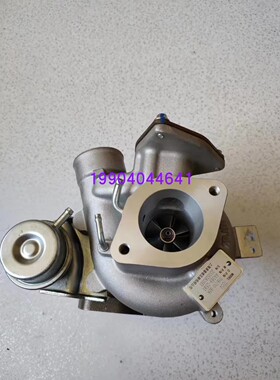 奔腾B50 T77 R7D80B70B90X80骏派1.2T1.4T1.8T增压器1118010-28L