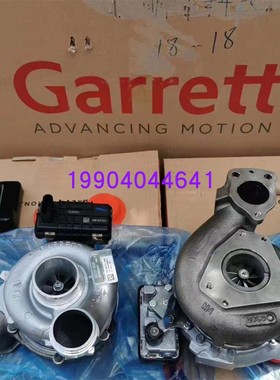 奔驰GL350吉普3.0T涡轮增压器A6420908580 781743 777318 764809