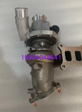 红旗H5 奔腾T55 77 B70 1.5T涡轮增压器1118010-63L 49810-04610