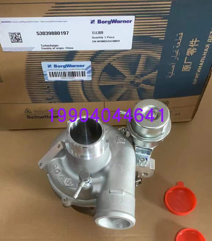 长安CS75 1.8T 1118100-A01 53039700524涡轮增压器机芯配件