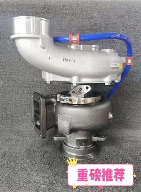 解放锡柴460马力GT45 1118010-M35-0000SH 843686-5001S 涡轮增压