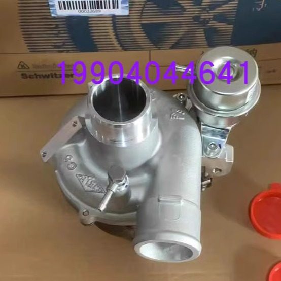 长安1.8t四驱博格华纳