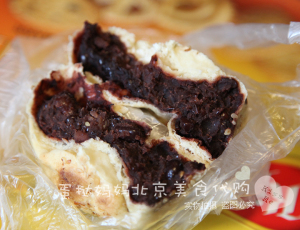 北京牛街聚宝源清真小吃 豆馅烧饼/豆馅火烧 10个装 国内代购
