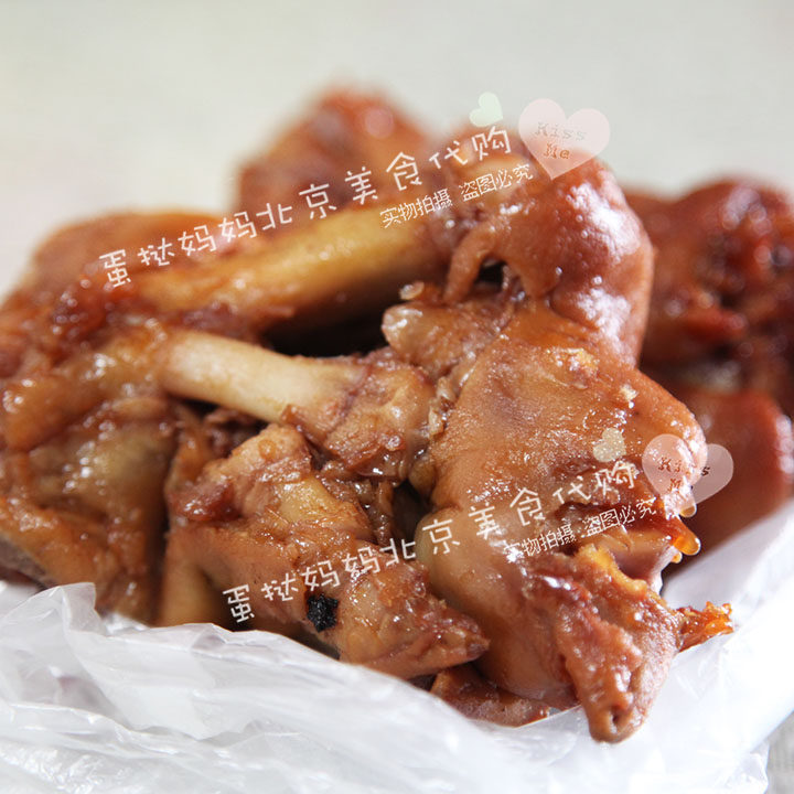 老天桥熏鸡酱肉 熏头肉/熏猪口条/麻辣香肠/熏鸡胗 真空包装