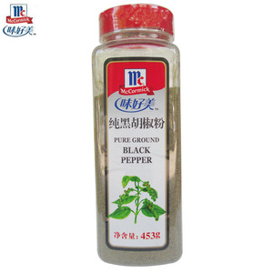 味好美纯黑胡椒粉453g炖菜烩汤披萨烤肉牛排意面汉堡西餐烘焙包邮