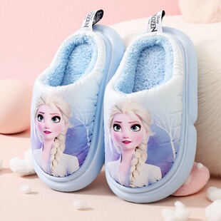迪士尼艾莎公主儿童棉拖鞋冬季卡通冰雪奇缘女童宝宝居家防水棉拖