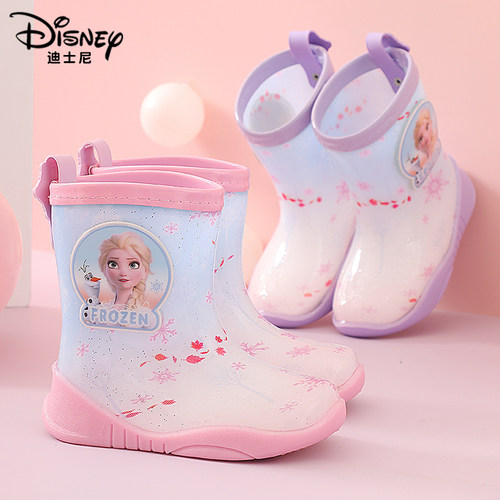 迪士尼冰雪爱莎防水防滑女童雨鞋