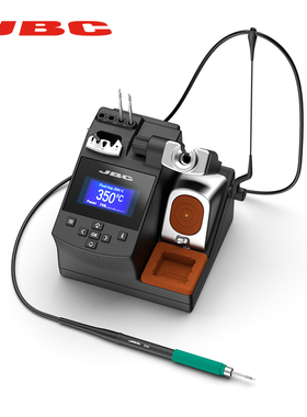 JBC原装精密焊台CD-2BHQF手机维修  T210/T245手柄  工具座