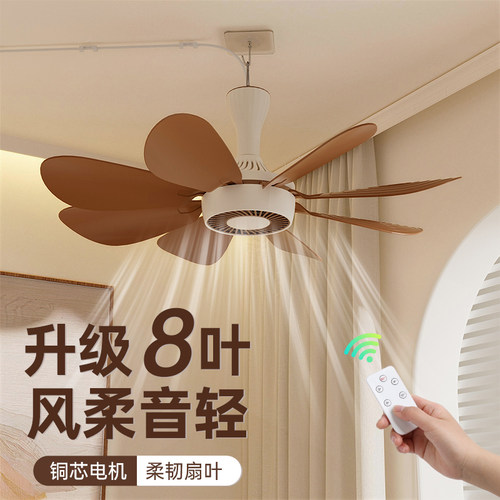 小吊扇床上宿舍家用大风力
