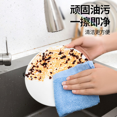 升级加厚抹布厨房专用洗碗巾木纤维油利除吸水不掉毛不沾油易清洗